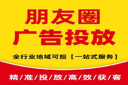 抖音信息流广告创意策略：抓住用户眼球！